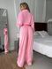 , Pink, 42-46, Велюр преміум