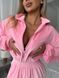 , Pink, 42-46, Велюр преміум