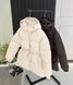 , Black, 42-44, Щільна плащівка+силікон 300