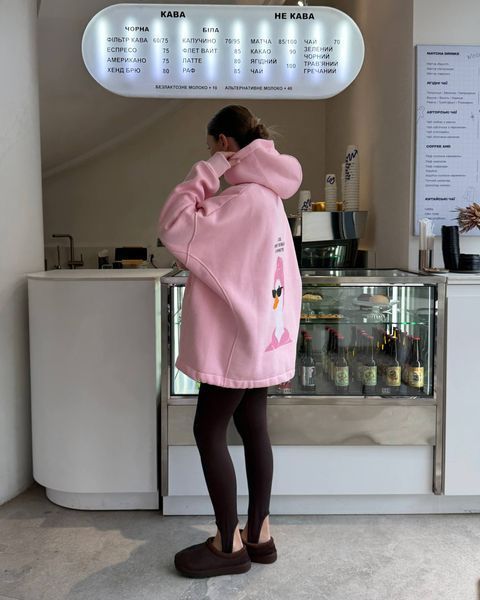 , Pink, OVERSIZE, Трьохнитка пеньє
