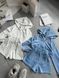 , Light blue, 42-44, Велюр
