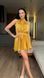 , Шампань, 42-46, Дабл шовк