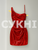 Сукні
