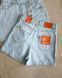 , Light blue, 25, 100% cotton