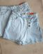 , Light blue, 25, 100% cotton