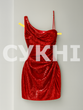 Сукні