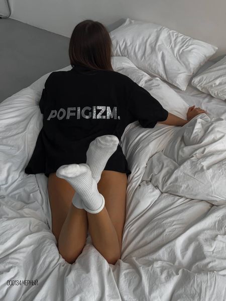 , Black, ONESIZE, Турецький кулір