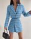 , Light blue, S-M, Твід