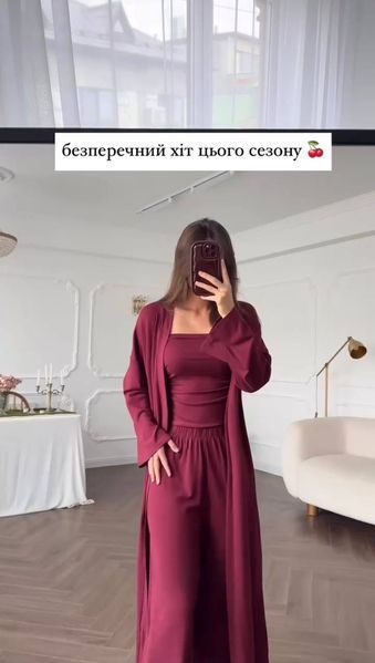 , Шоколад, 42-44, Мікродайвинг