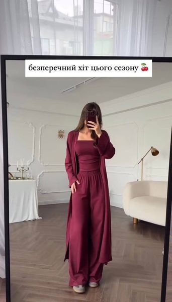 , Шоколад, 42-44, Мікродайвинг